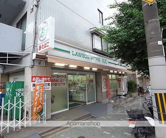 鷹峯木ノ畑町43-5貸家の周辺写真
