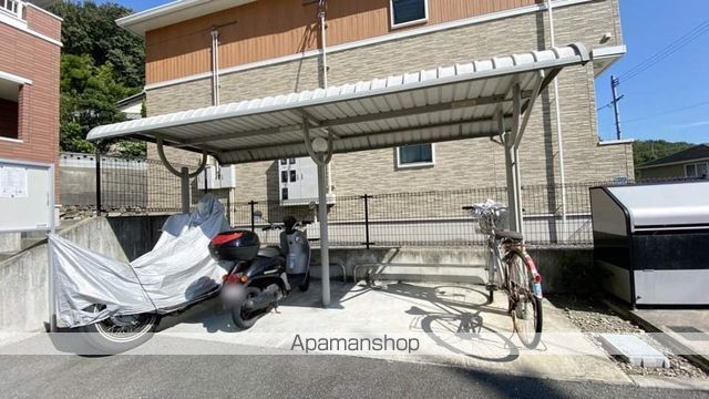 コリーヌA棟のその他写真