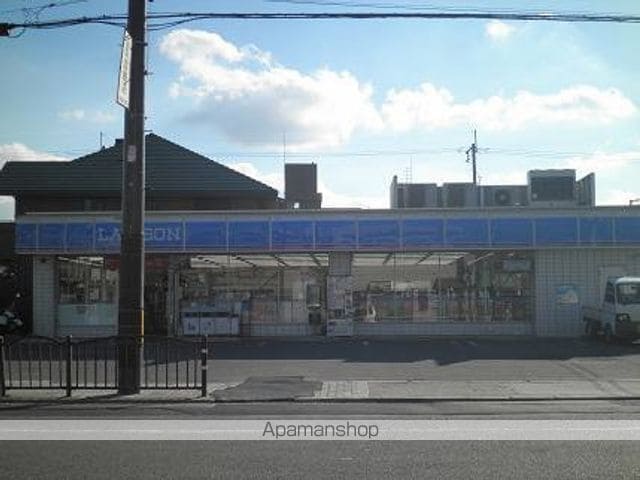 メゾン大地の周辺写真