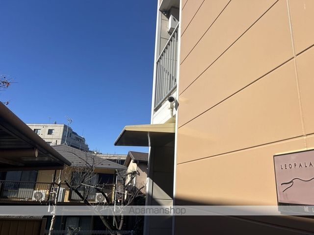 レオパレス城山のその他写真