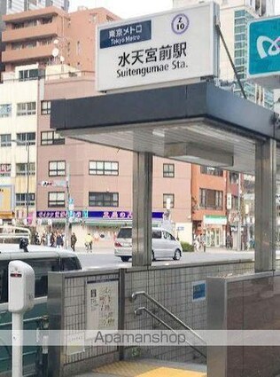 パークアクシス日本橋ステージ[1R/41.9m2]の周辺1