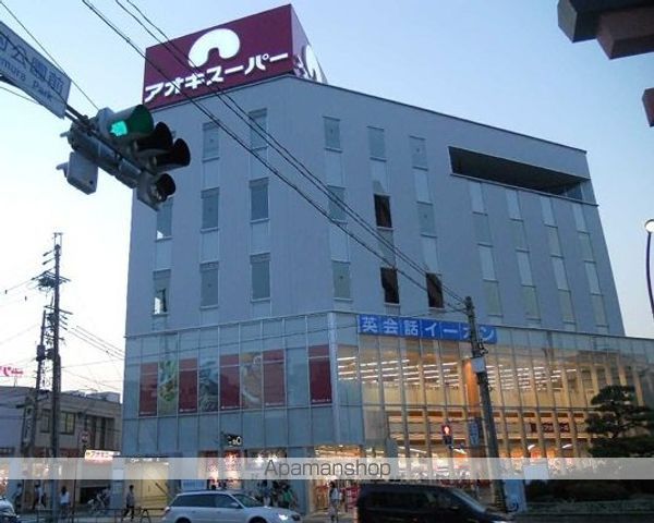 グランパークタワーの周辺写真