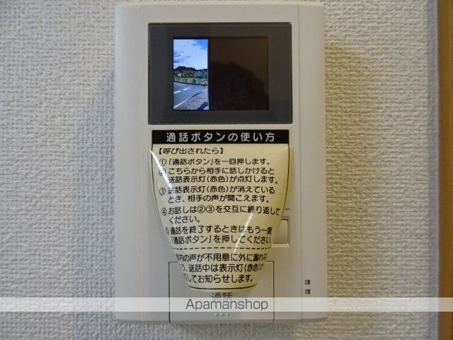 シーサイドグランデ Aの内装写真