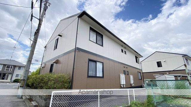 第3エバーグリーンの外観写真