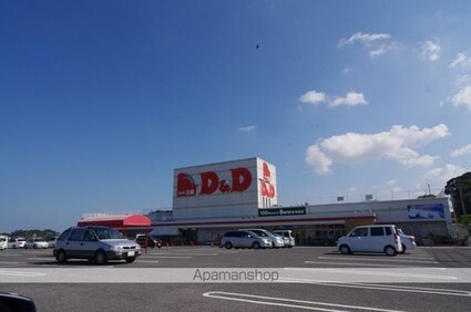 ポラリスⅡ[3LDK/68.75m2]の周辺2