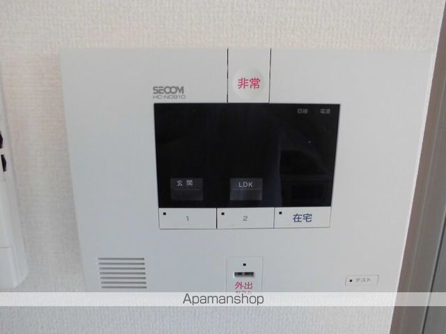ETERNA宮子の内装写真