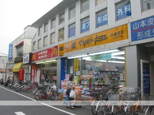 メゾン エミナールの周辺写真