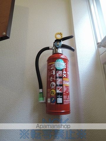 スタジオS1のその他写真