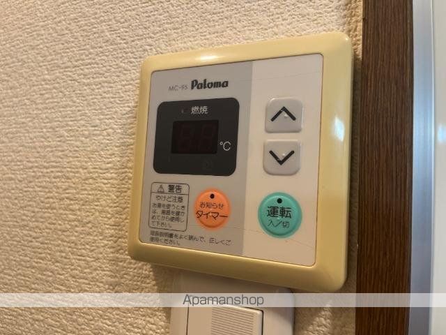 フェニックスの内装写真
