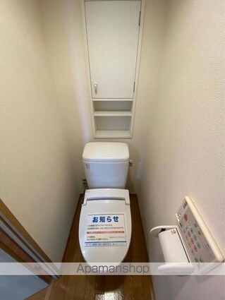 レジデンスＭ[1K/30.92m2]のトイレ