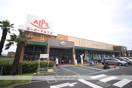 Ｃａｍｐａｇｎａ　豊田[1LDK/45m2]の周辺3