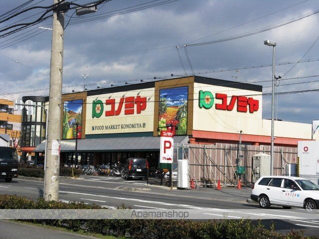 エムケイ3枚方公園の周辺写真