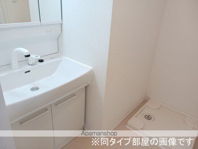 アラモードの内装写真