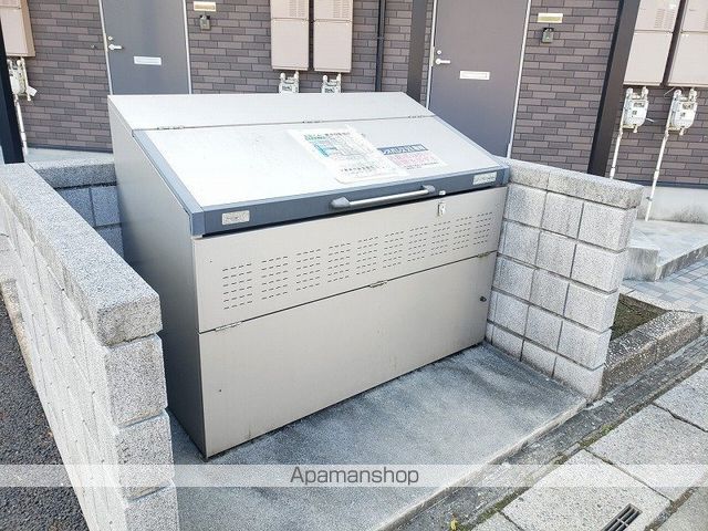 レオネクストエルヴィータのその他写真