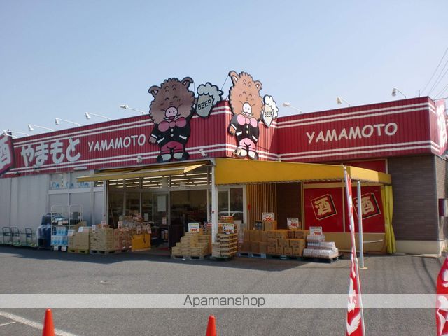 ソレアードスールの周辺写真