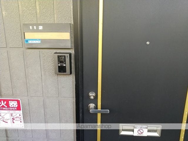 ソレーユ箕面の内装写真