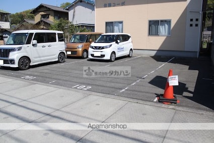 佐藤コーポ（東手城町）[3DK/57.19m2]の駐車場