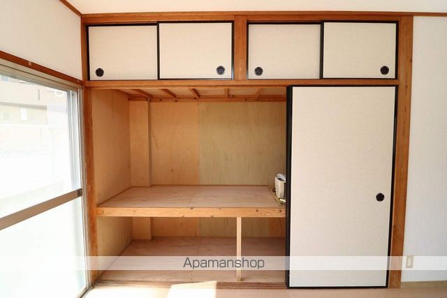 サンハイツの内装写真