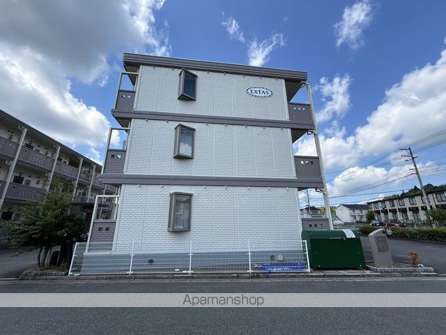 エクタスNの外観写真