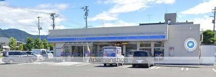 山形県東根市鷺ノ森１丁目[2LDK/59.77m2]の周辺6