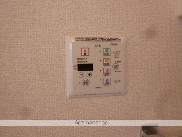 グランドゥール Aの内装写真