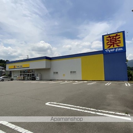 長野県上伊那郡箕輪町大字中箕輪[2LDK/58.7m2]の周辺4