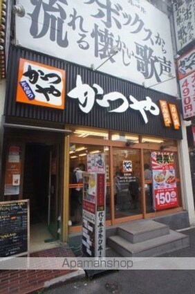 エルスタンザ代々木（旧ＫＤＸ代々木レジデンス）[1R/23.02m2]の周辺3