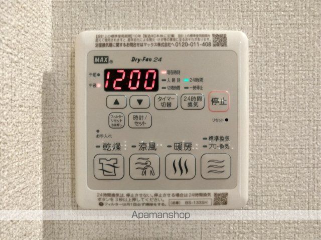 セントリビエ神宮北の内装写真