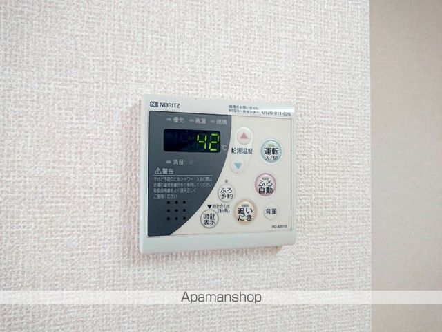 ピアニィ・レイディクスの内装写真