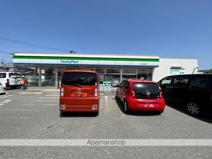 熊本県宇城市松橋町曲野[2LDK/50.78m2]の周辺8