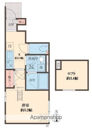 ハイエース[1K/23.55m2]の間取図