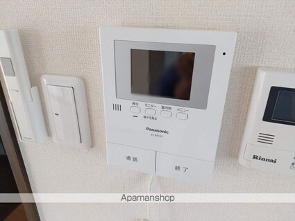 フレグランス上杉[2LDK/54.13m2]のセキュリティ