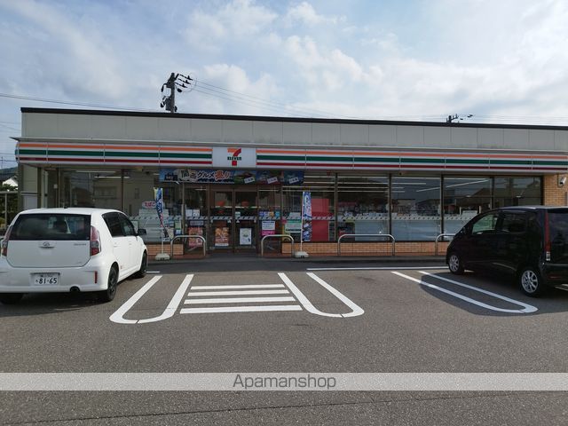トリヴァンベールの周辺写真