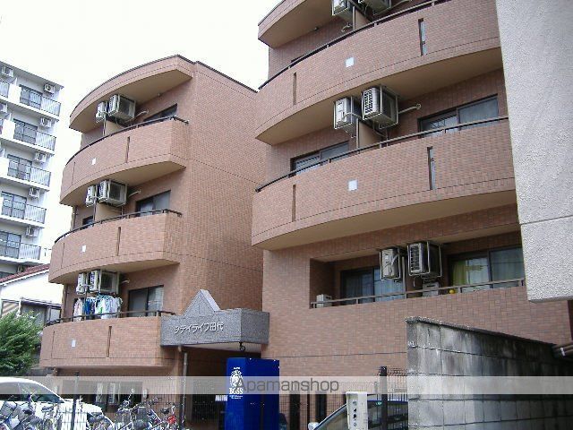 シティライフ田代の外観写真