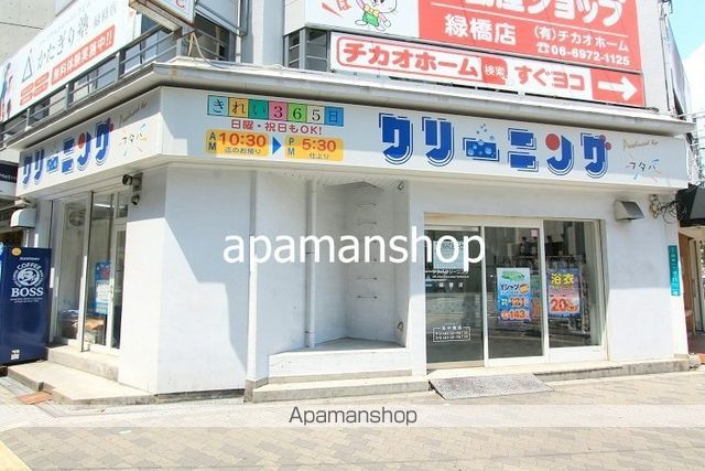 ALIVIS緑橋の周辺写真