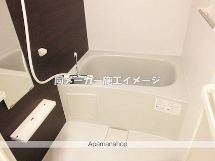 リブリ・スナイプⅡ[1K/24.57m2]のバス