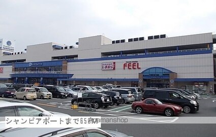 エスポワール[1R/26.27m2]の周辺2