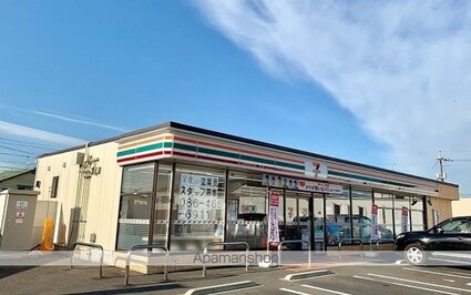 アルト　リノア[2LDK/59.58m2]の周辺1