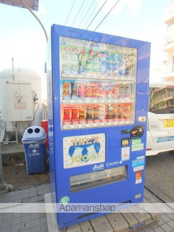 コーポラスフジのその他写真