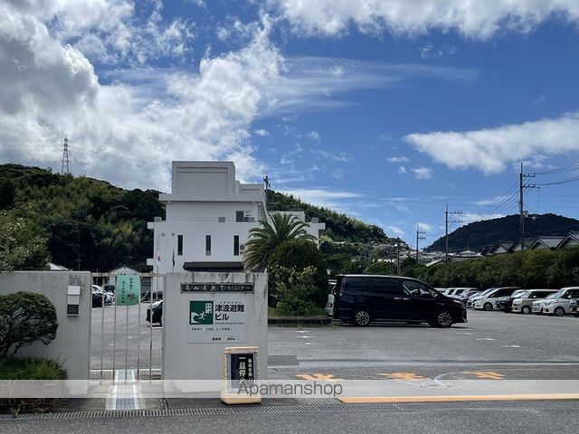 岡江ハイツの周辺写真