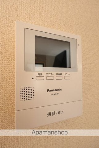 グリーンヒルズの内装写真