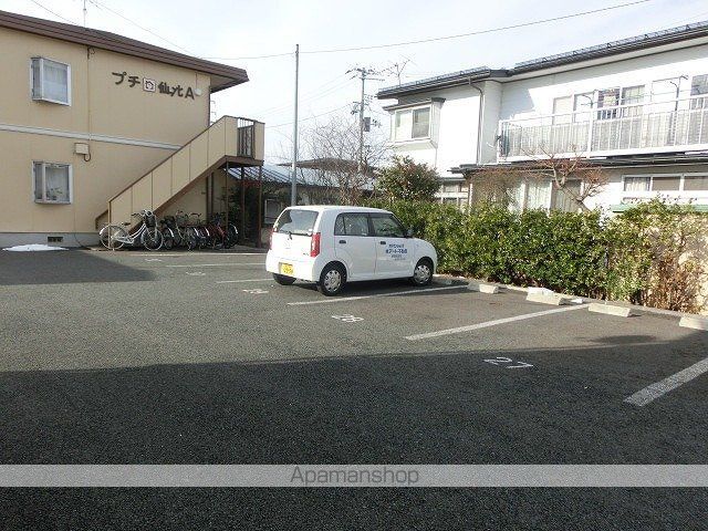 プチ仙北Aのその他写真