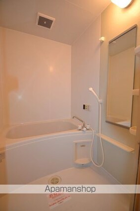 ヴィラアイシス[2LDK/57.02m2]のバス