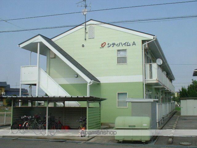 シティハイムAの外観写真