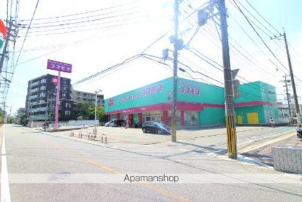 レオネクストパジェント博多[1K/23.31m2]の周辺2