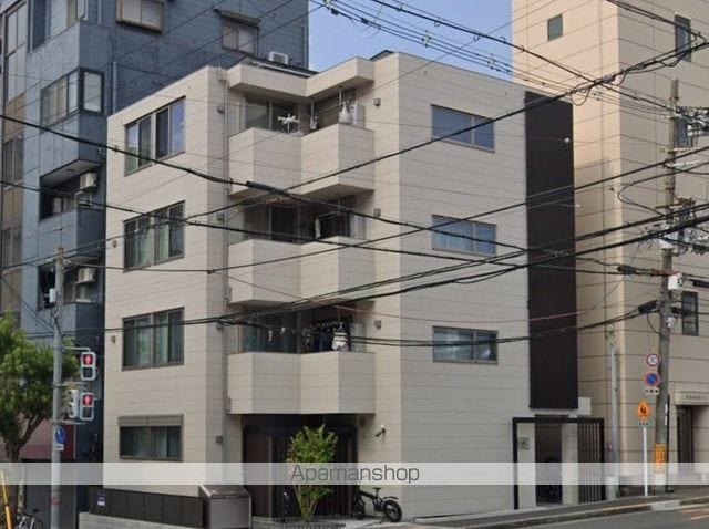 Maison TOKI