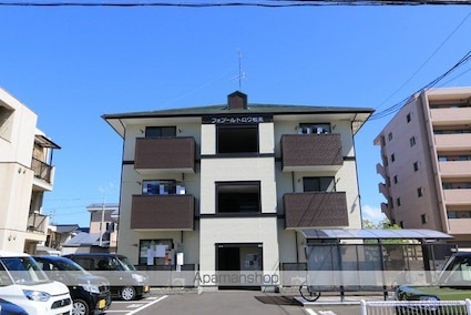 フォブールトロワ松末[2LDK/51.75m2]の外観1