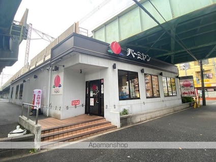 東京都江戸川区上一色３丁目[2DK/39.74m2]の周辺6