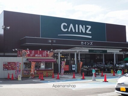 アルプスマンション山美園[3DK/59.4m2]の周辺2