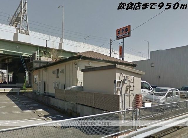スカイハイツの周辺写真